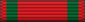 Plik:Brązowy Wojskowy Medal Zasługi.png