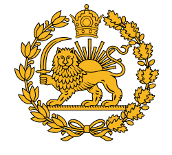 Plik:Bahlavi emblem.PNG