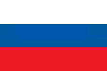 220px-Civil Ensign of Slovenia.svg.png