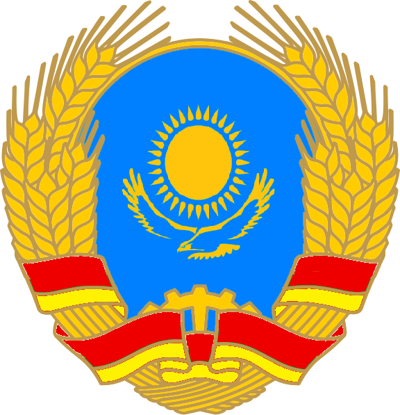 Plik:Coat of arms of Belostan (1990-1991).svg.png