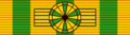 Plik:120px-LUX Order of the Oak Crown - Grand Cross BAR-1-.png