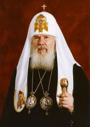 Patriarch aleksii2.jpg