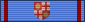 Brązowy Krzyż Zasługi STS.png
