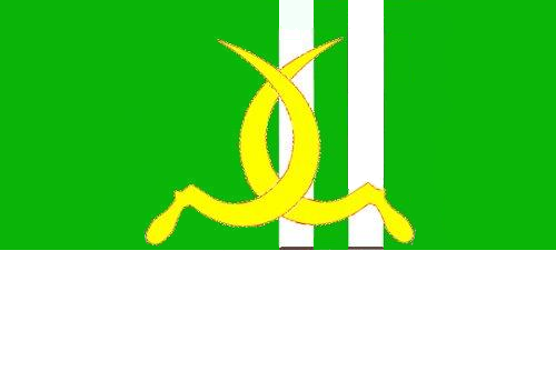 Plik:Zielonewyspyflagprop3.png