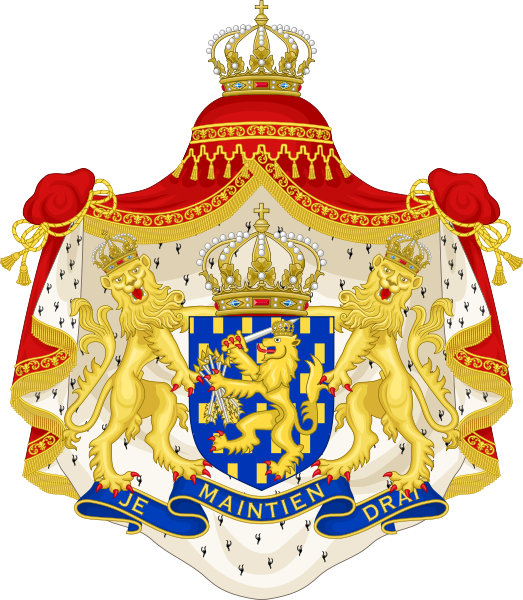 Plik:Herb Królestwa Niderlandów.png