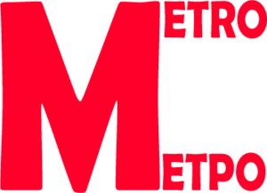 Logo metra rathasio.png