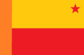Flaga stanu Kuvej, została ona stworzona za czasów komunistycznego Kuveju, została ona taka do dziś. Nie wiadomo co symbolizują kolory oprócz czerwonego, który symbolizuje krew przelaną na walki o Kuvej. Flaga zaprojektowana została przez Anonima.