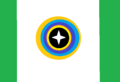 Flaga nieistniejącego już stanu But, nie wiadomo co przedstawia ta flaga, jednakże stworzył ją jedyny w historii Prezydent Buta, Octav Havenburg