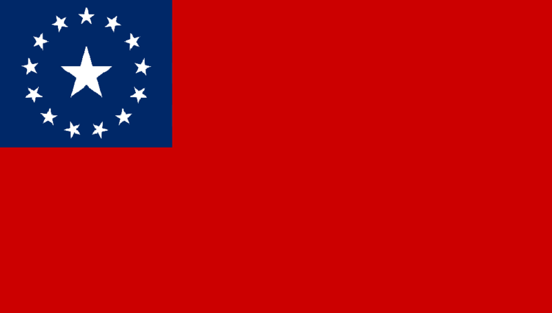 Plik:Flaga Unii.png