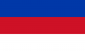 Tymczasowa flaga (2015 - 2016)