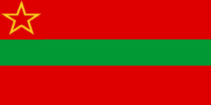 Flaga Rzplita Prosperyjska.png
