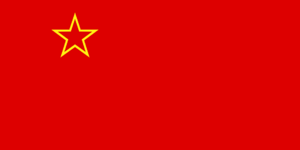 1920px-Flag of ksrl.svg.png