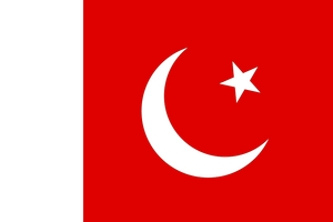 900px-Flag of Turmenia.svg.png