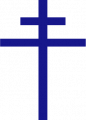 Krzyż ekumeniczny