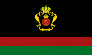 Alfarun kalifat flag.png