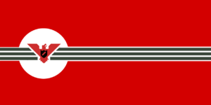 Flag of Arstotzka.png