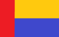 Flaga Najmłodszego Stanu Hawilandu, Volkanu. Została stworzona 31 lipca 2022 roku
