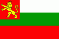 Flaga Abachazj
