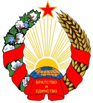 Emblem of the konfederation.svg.png