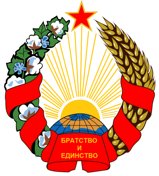 Plik:Emblem of the konfederation.svg.png