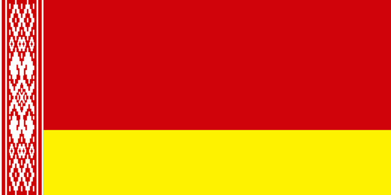 Plik:1200px-Flag of Byelostan SSR.svg.png