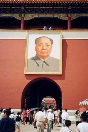 Mao22.jpg