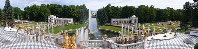 Panorama parku widziana od strony Pałacu Królewskiego
