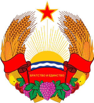 Coat of arms of kazerstan.svg.png