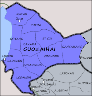 T-Guozaihai.png