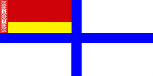 Bandera-belostan-army.png