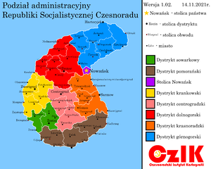 Mapa administracyjna RSC.png