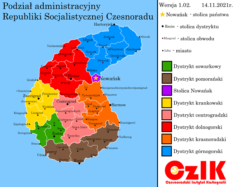 Plik:Mapa administracyjna RSC.png