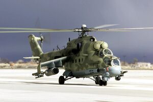 Mi-24.jpg