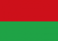 Flaga Republiki Ludowej Hortumii