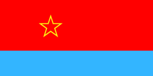 1920px-Flag of the KazerstanSPR.svg.png