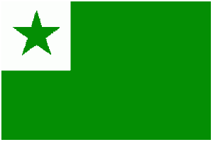 Esperantoflaga.gif