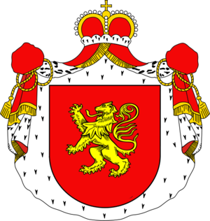 Herb karola.png